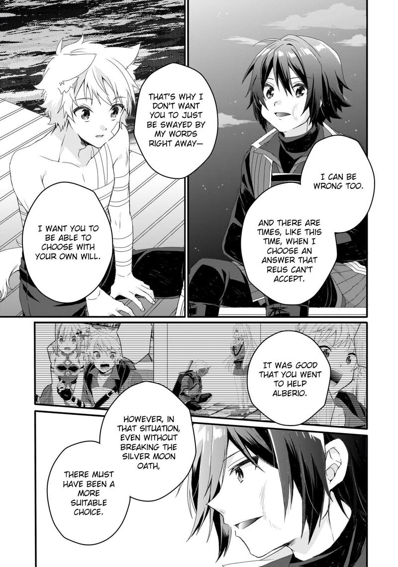 World Teacher Isekaishiki Kyouiku Agent 75 21