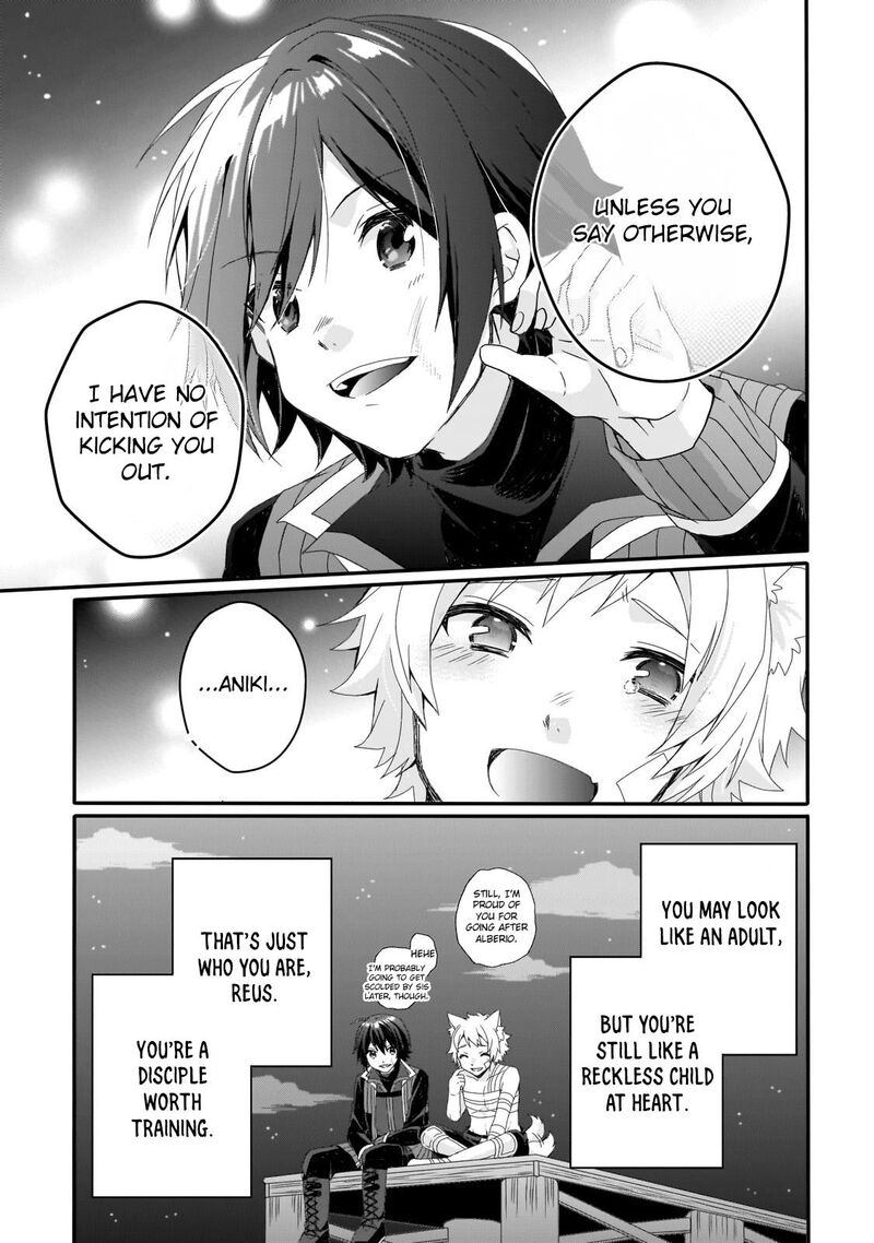 World Teacher Isekaishiki Kyouiku Agent 75 25