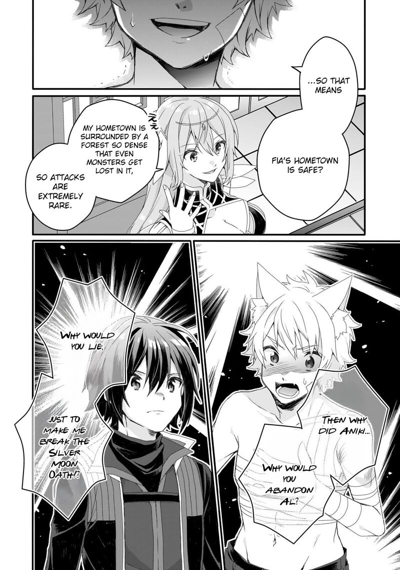 World Teacher Isekaishiki Kyouiku Agent 75 6