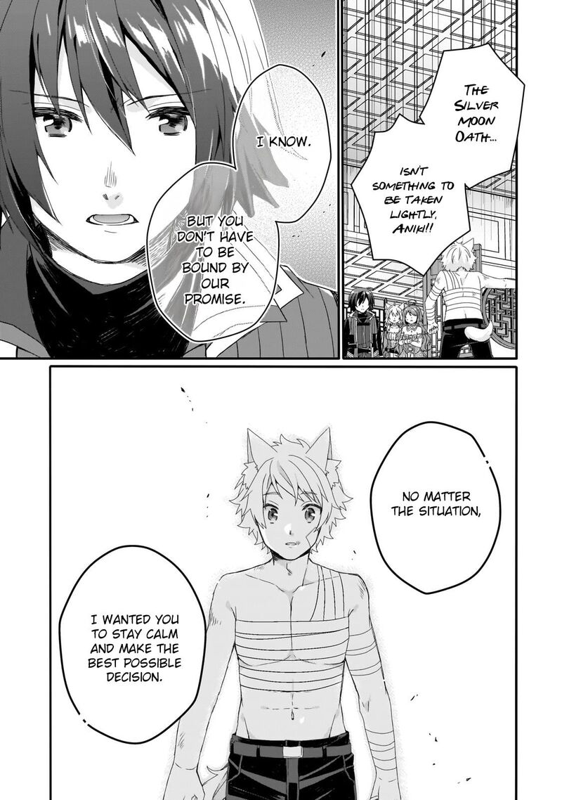 World Teacher Isekaishiki Kyouiku Agent 75 7