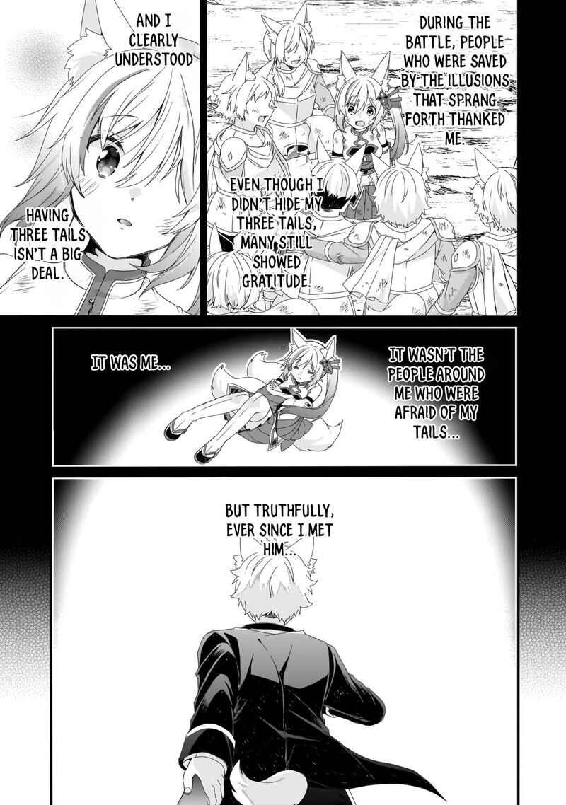 World Teacher Isekaishiki Kyouiku Agent 76 15