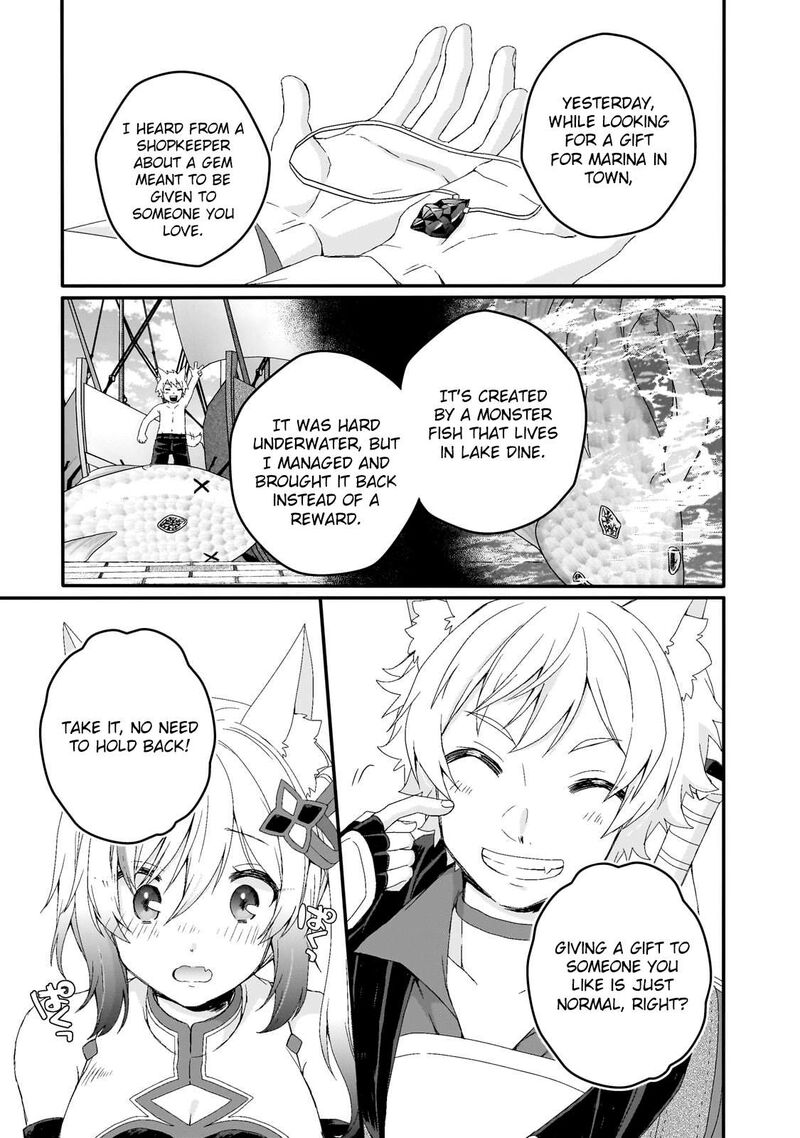 World Teacher Isekaishiki Kyouiku Agent 77 11