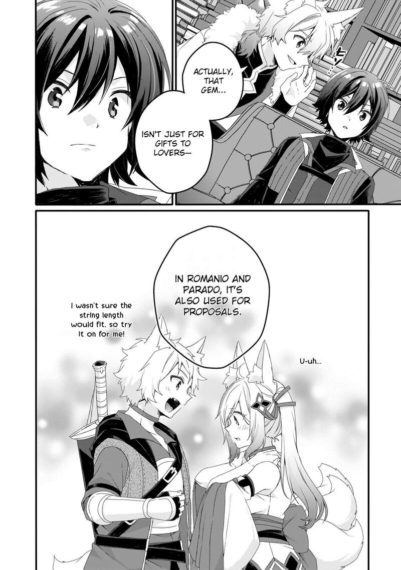 World Teacher Isekaishiki Kyouiku Agent 77 12