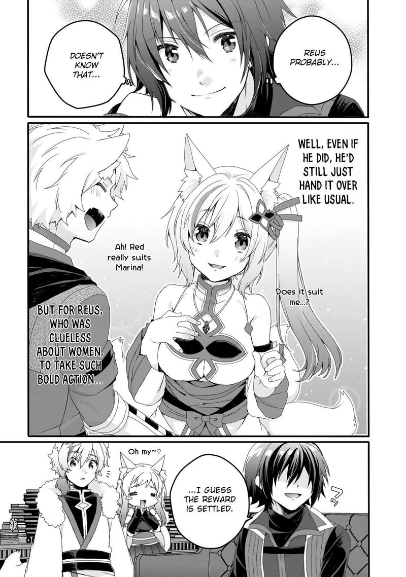 World Teacher Isekaishiki Kyouiku Agent 77 13