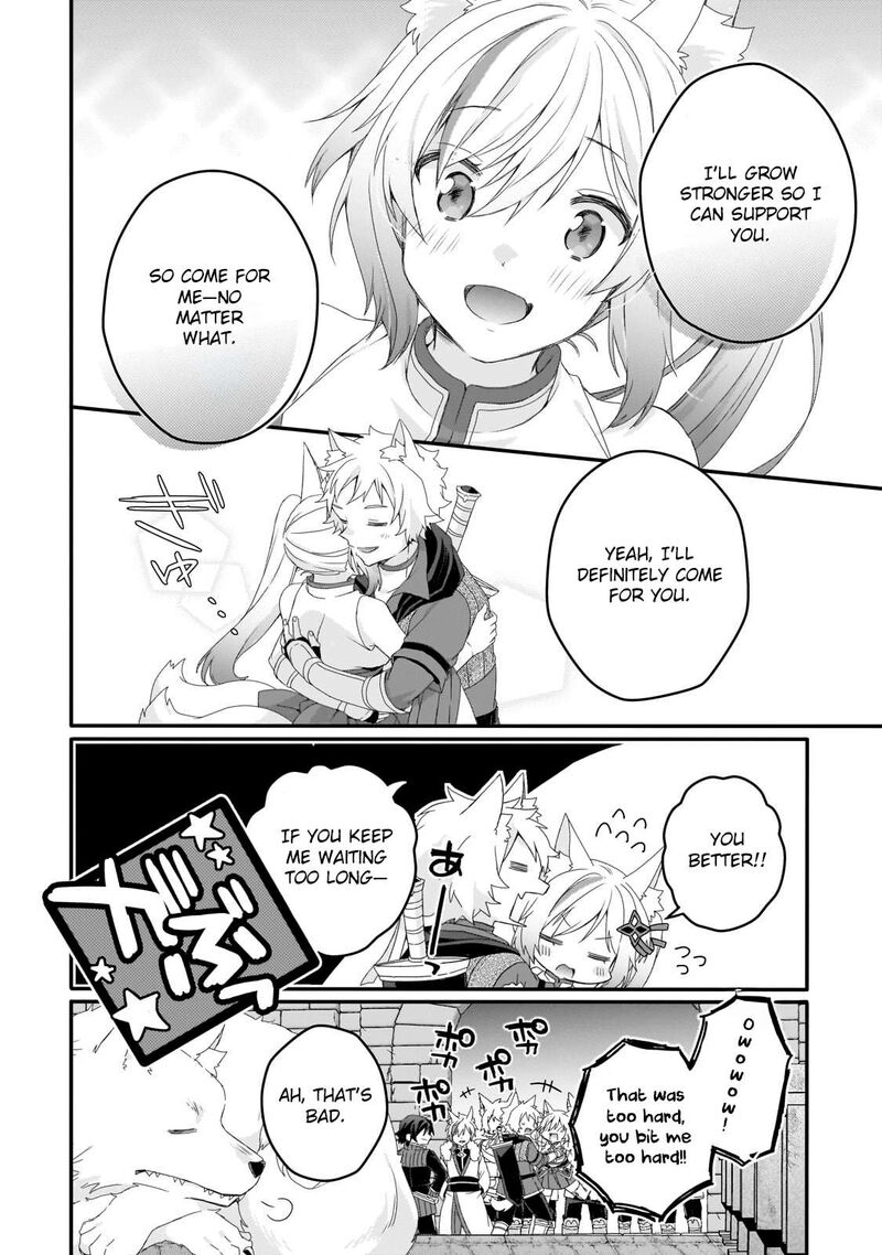 World Teacher Isekaishiki Kyouiku Agent 77 22