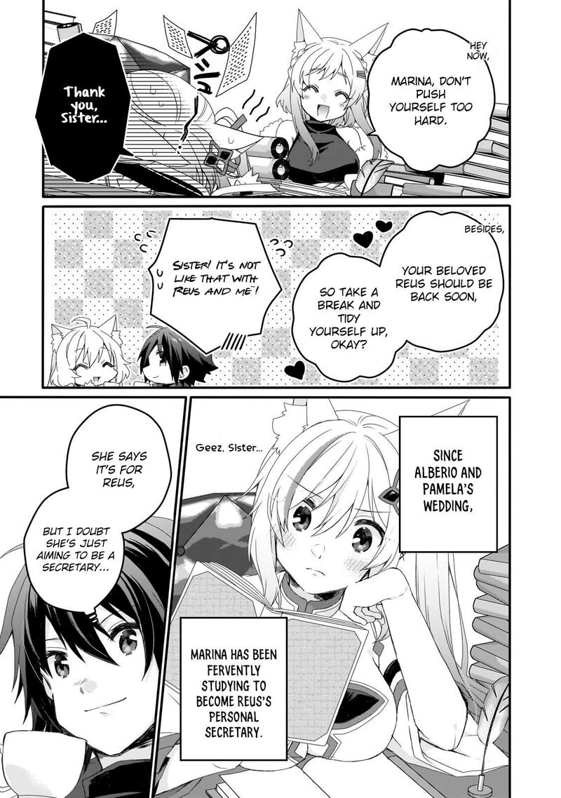 World Teacher Isekaishiki Kyouiku Agent 77 7