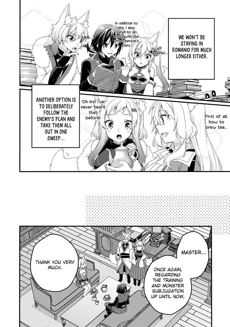 World Teacher Isekaishiki Kyouiku Agent 77 8