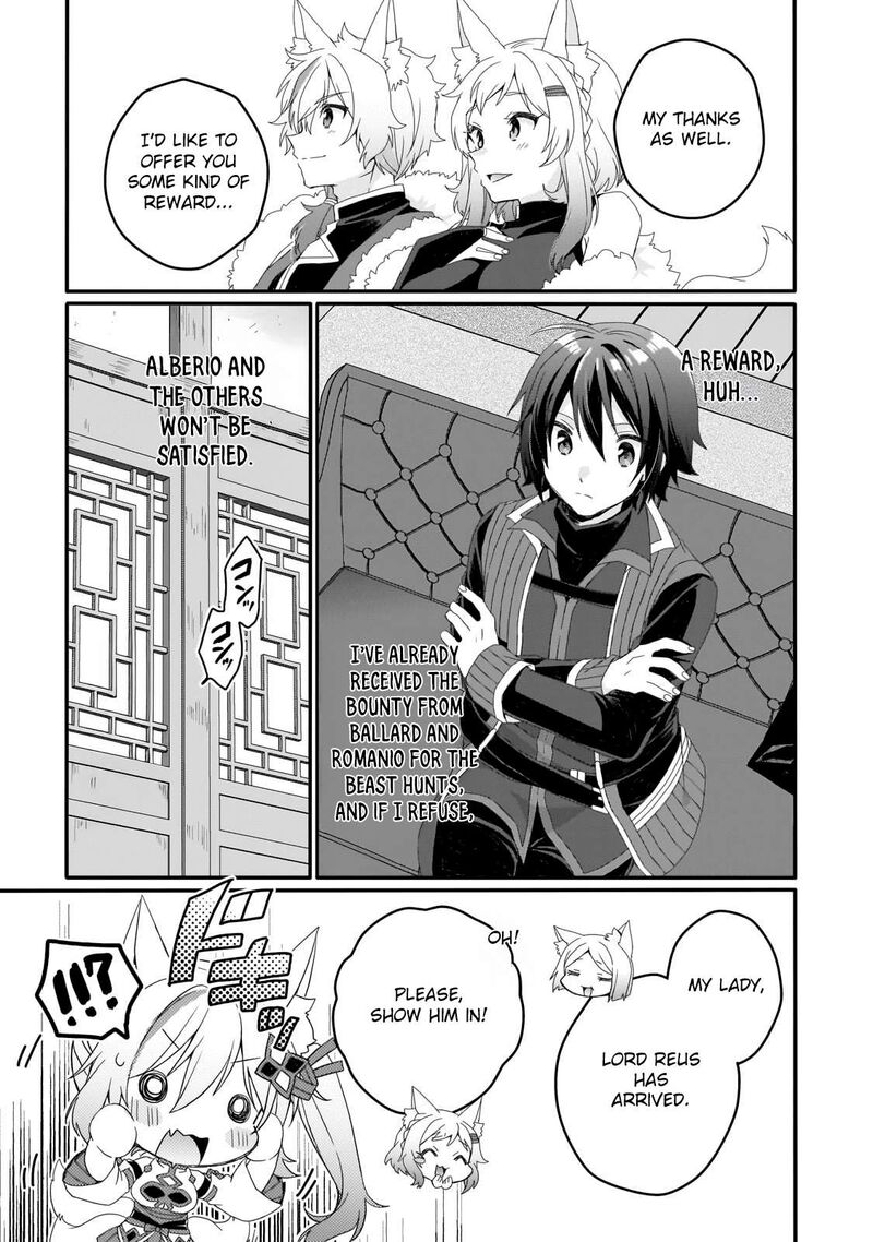 World Teacher Isekaishiki Kyouiku Agent 77 9