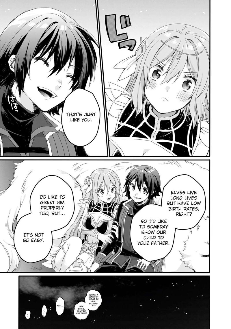 World Teacher Isekaishiki Kyouiku Agent 78 11