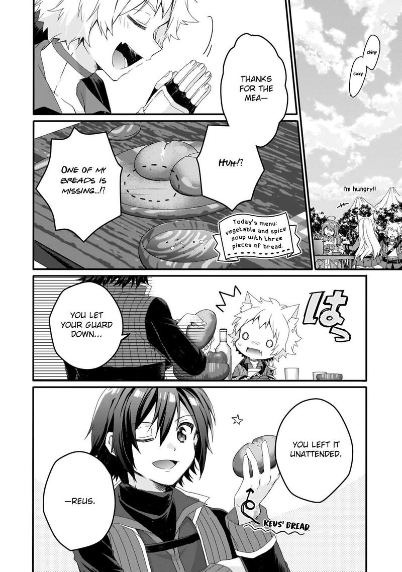 World Teacher Isekaishiki Kyouiku Agent 78 14