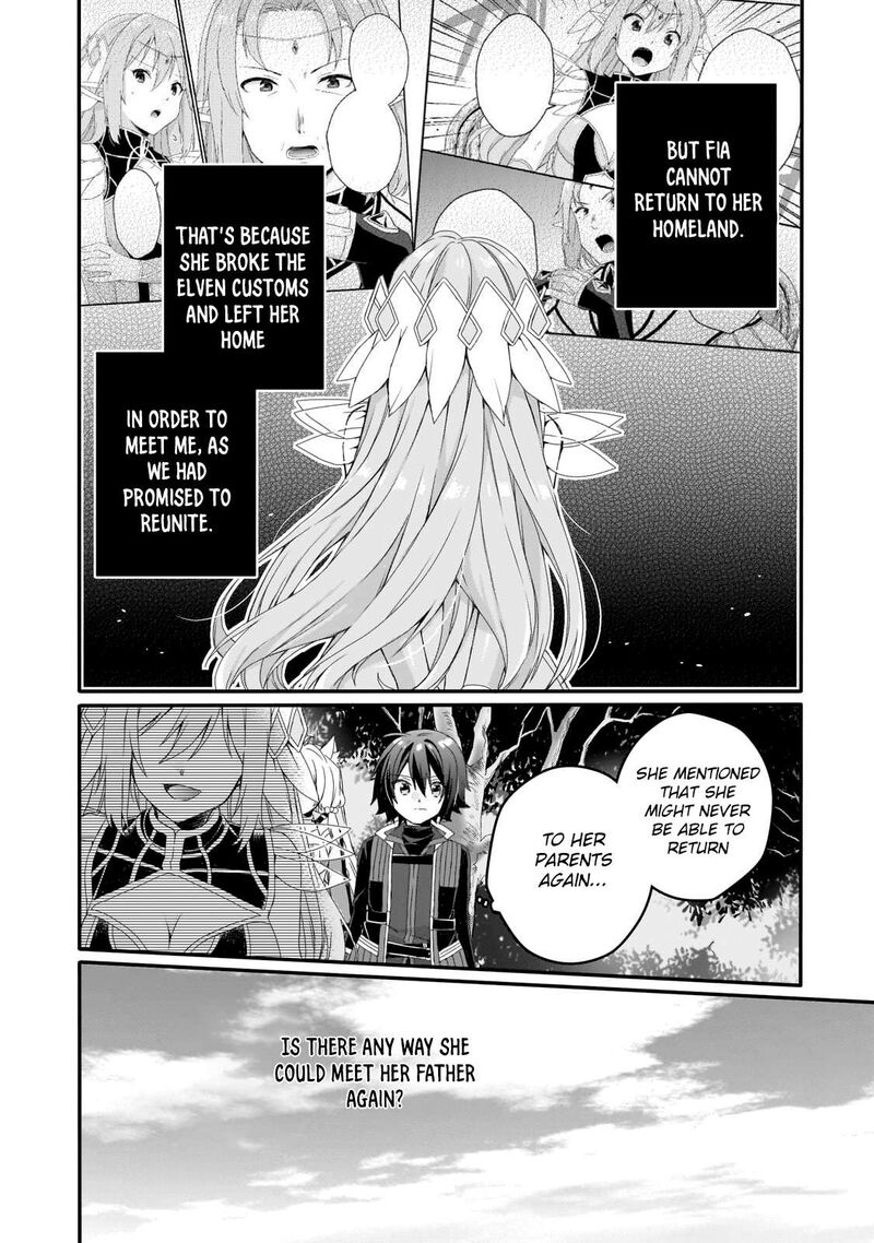 World Teacher Isekaishiki Kyouiku Agent 78 2