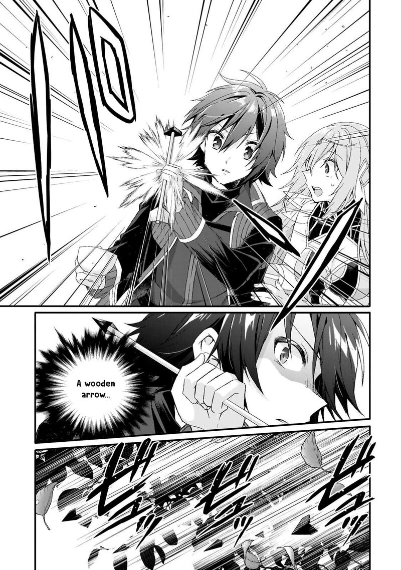 World Teacher Isekaishiki Kyouiku Agent 78 21