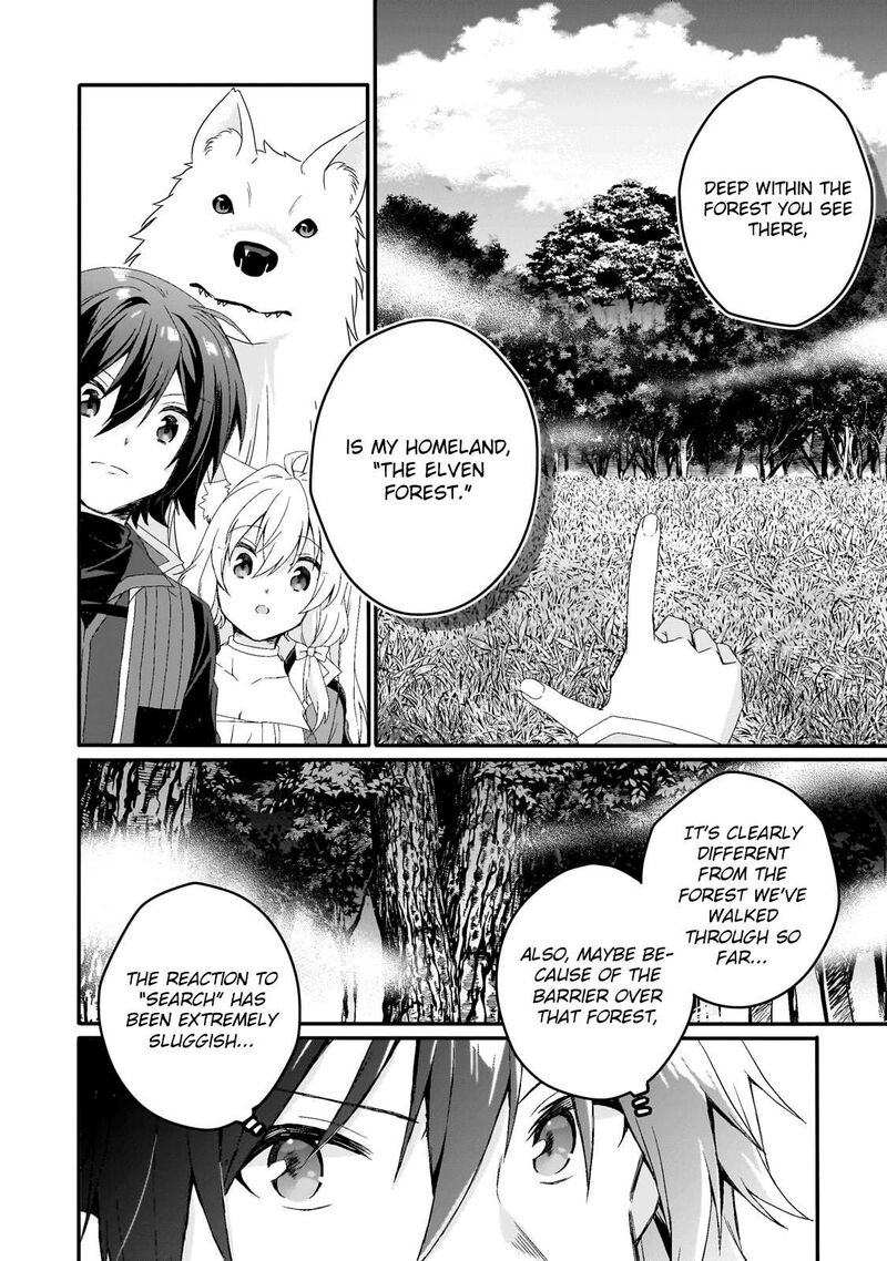 World Teacher Isekaishiki Kyouiku Agent 78 4