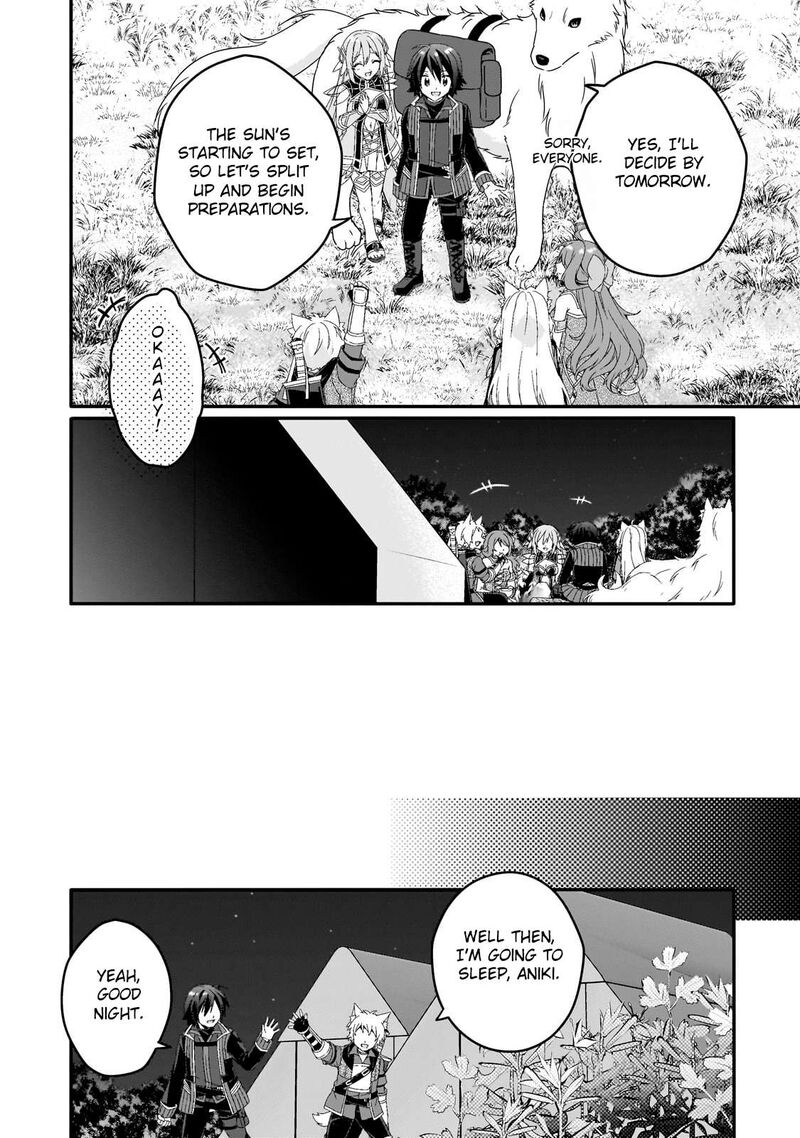 World Teacher Isekaishiki Kyouiku Agent 78 6