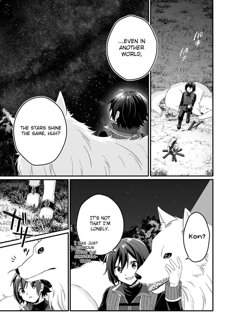 World Teacher Isekaishiki Kyouiku Agent 78 7