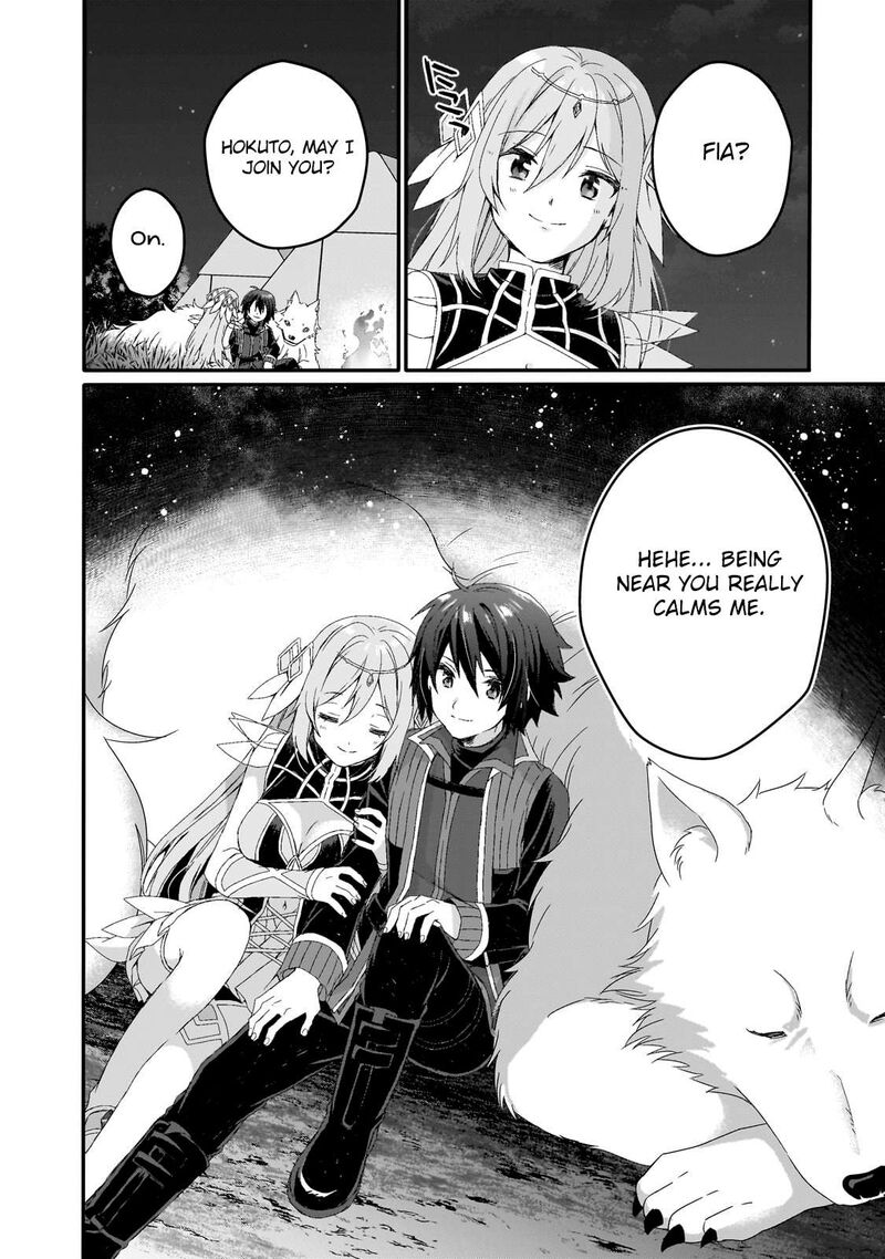 World Teacher Isekaishiki Kyouiku Agent 78 8