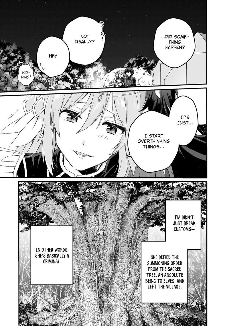 World Teacher Isekaishiki Kyouiku Agent 78 9