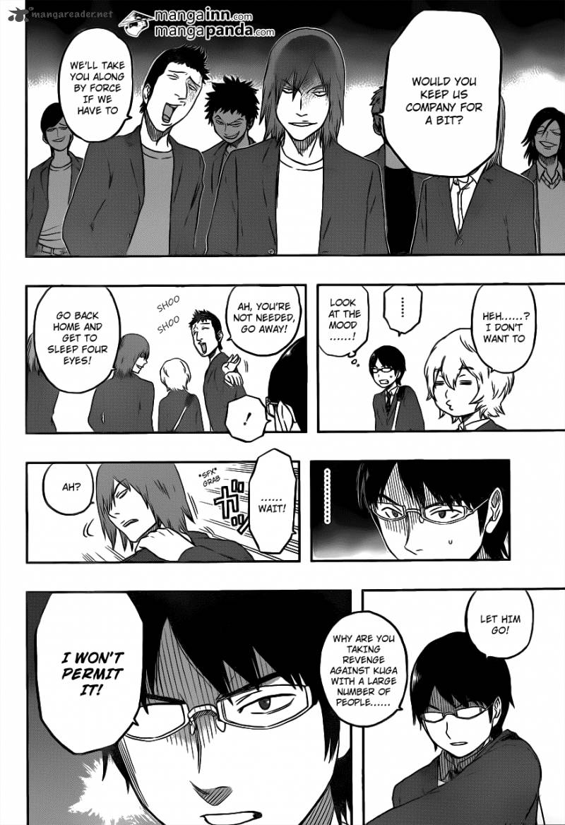 World Trigger 1 26