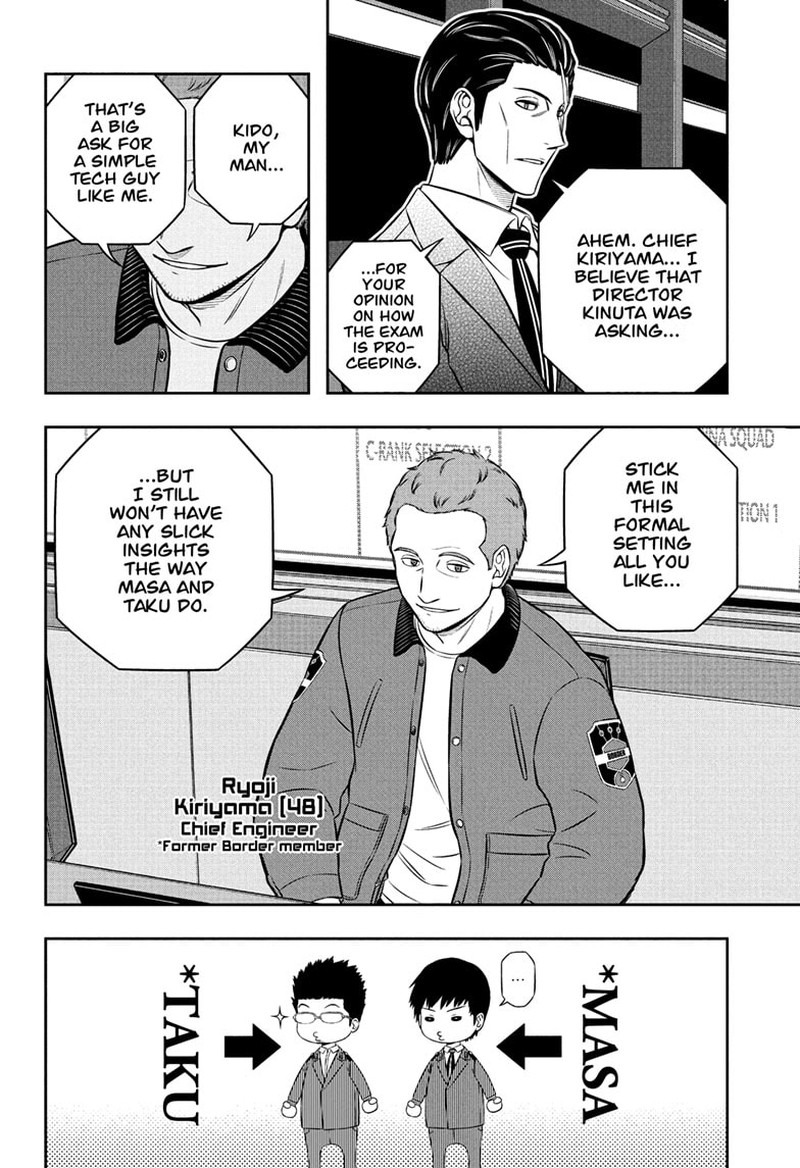 World Trigger 249 14