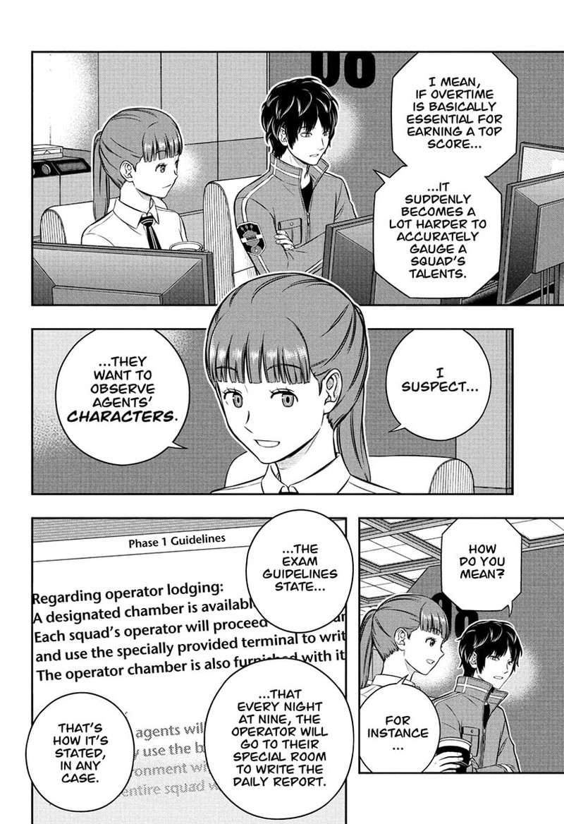 World Trigger 252 10