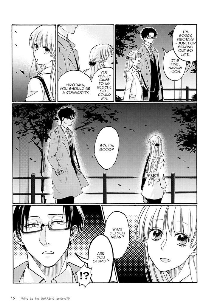 Wotaku Ni Koi Wa MuzukashII 1 10