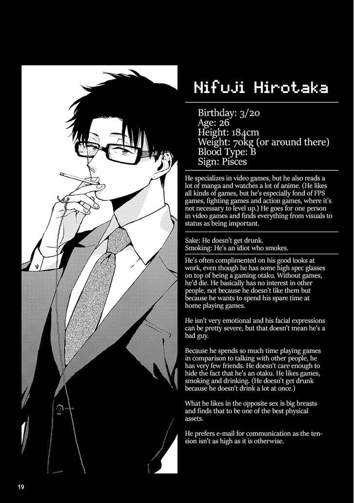 Wotaku Ni Koi Wa MuzukashII 1 14