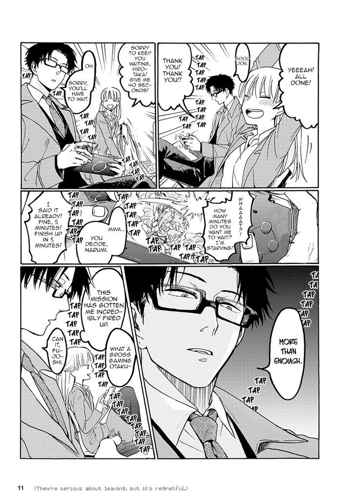 Wotaku Ni Koi Wa MuzukashII 1 6