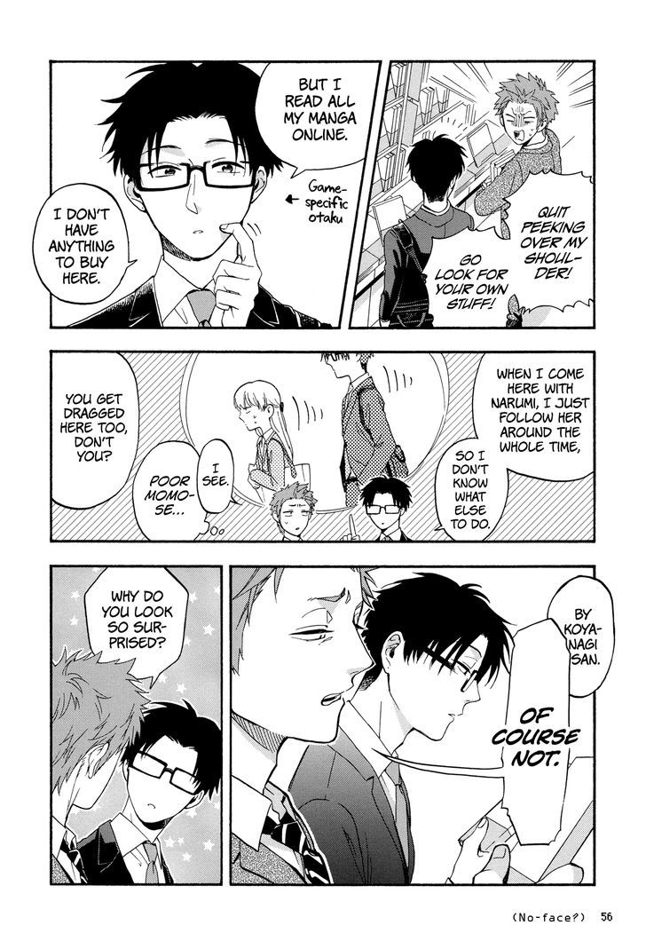 Wotaku Ni Koi Wa MuzukashII 18 6