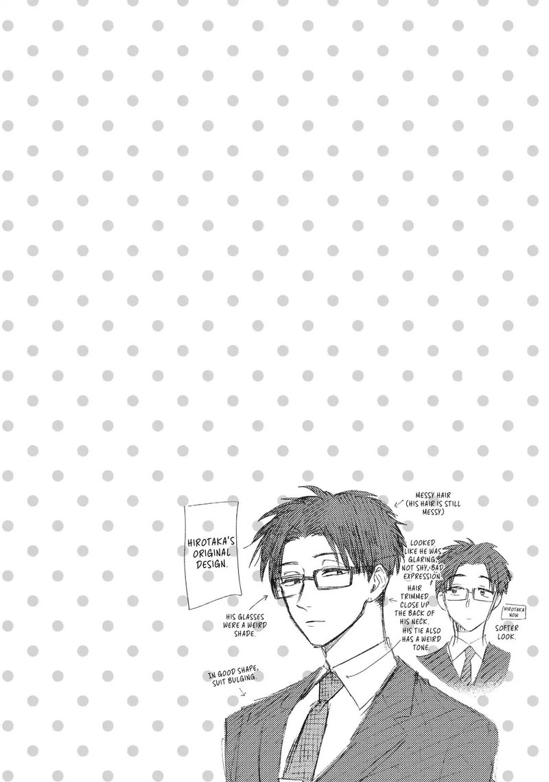 Wotaku Ni Koi Wa MuzukashII 32 12