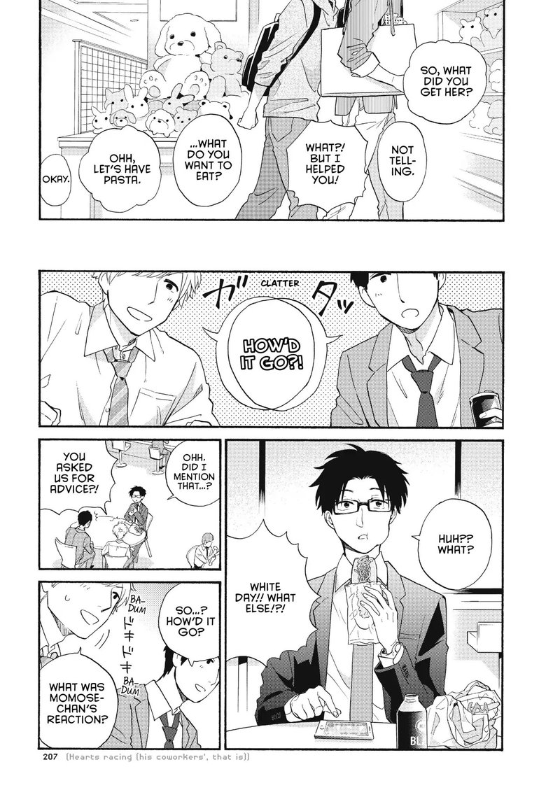 Wotaku Ni Koi Wa MuzukashII 43 11