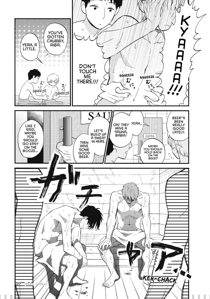 Wotaku Ni Koi Wa MuzukashII 43 21