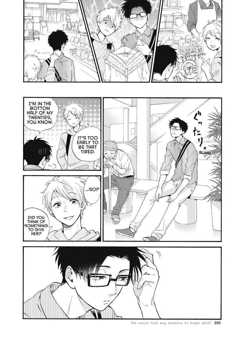 Wotaku Ni Koi Wa MuzukashII 43 6