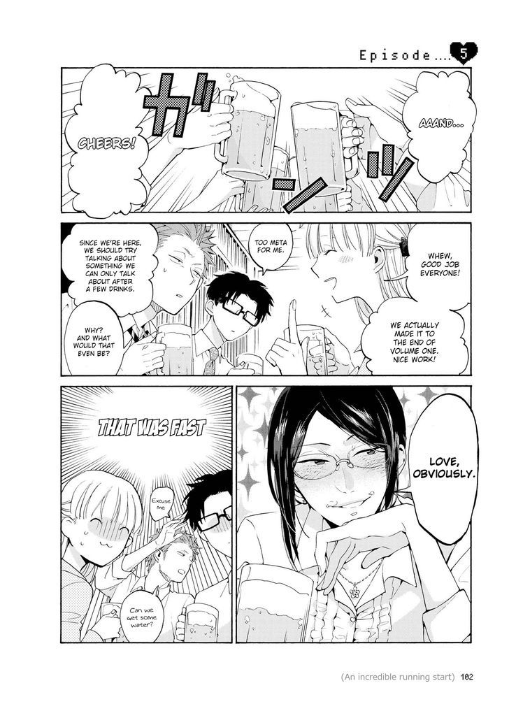 Wotaku Ni Koi Wa MuzukashII 5 3