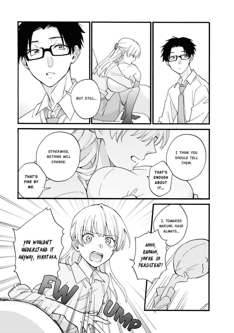 Wotaku Ni Koi Wa MuzukashII 83 11