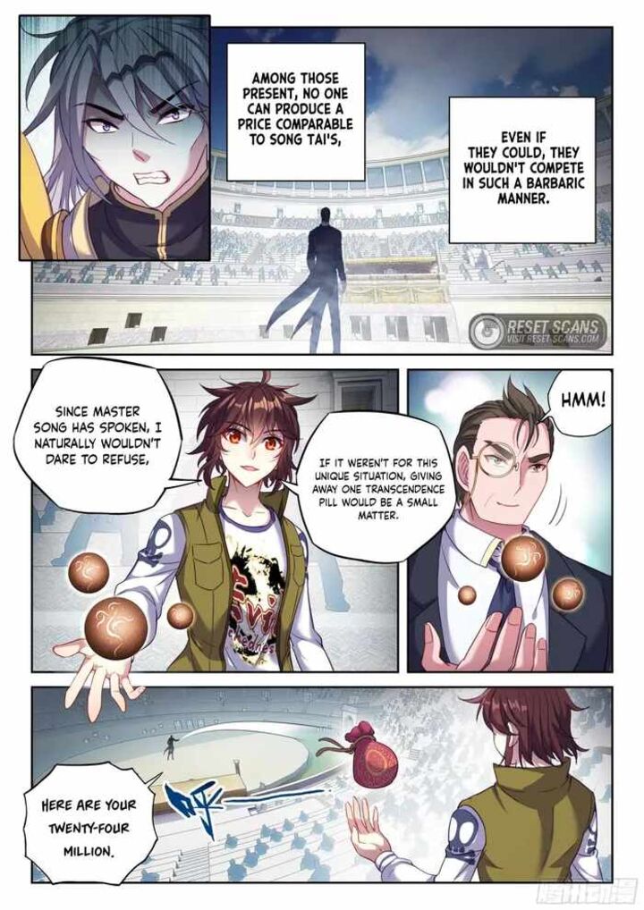 Wu Dong Qian Kun 217 3