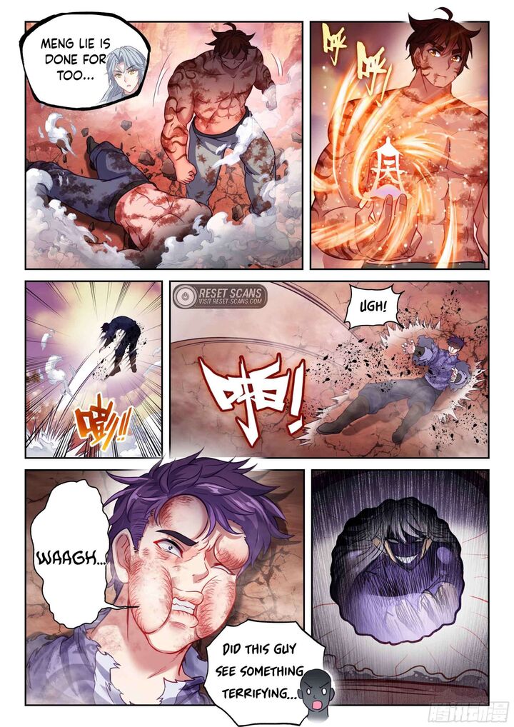 Wu Dong Qian Kun 221 12