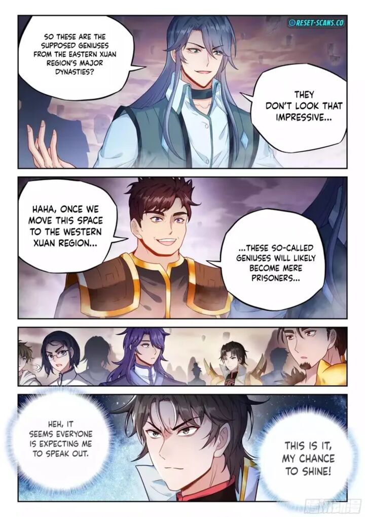 Wu Dong Qian Kun 236 14