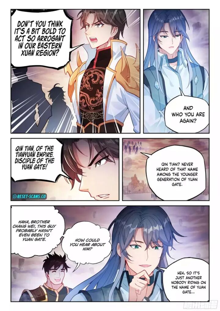 Wu Dong Qian Kun 236 15
