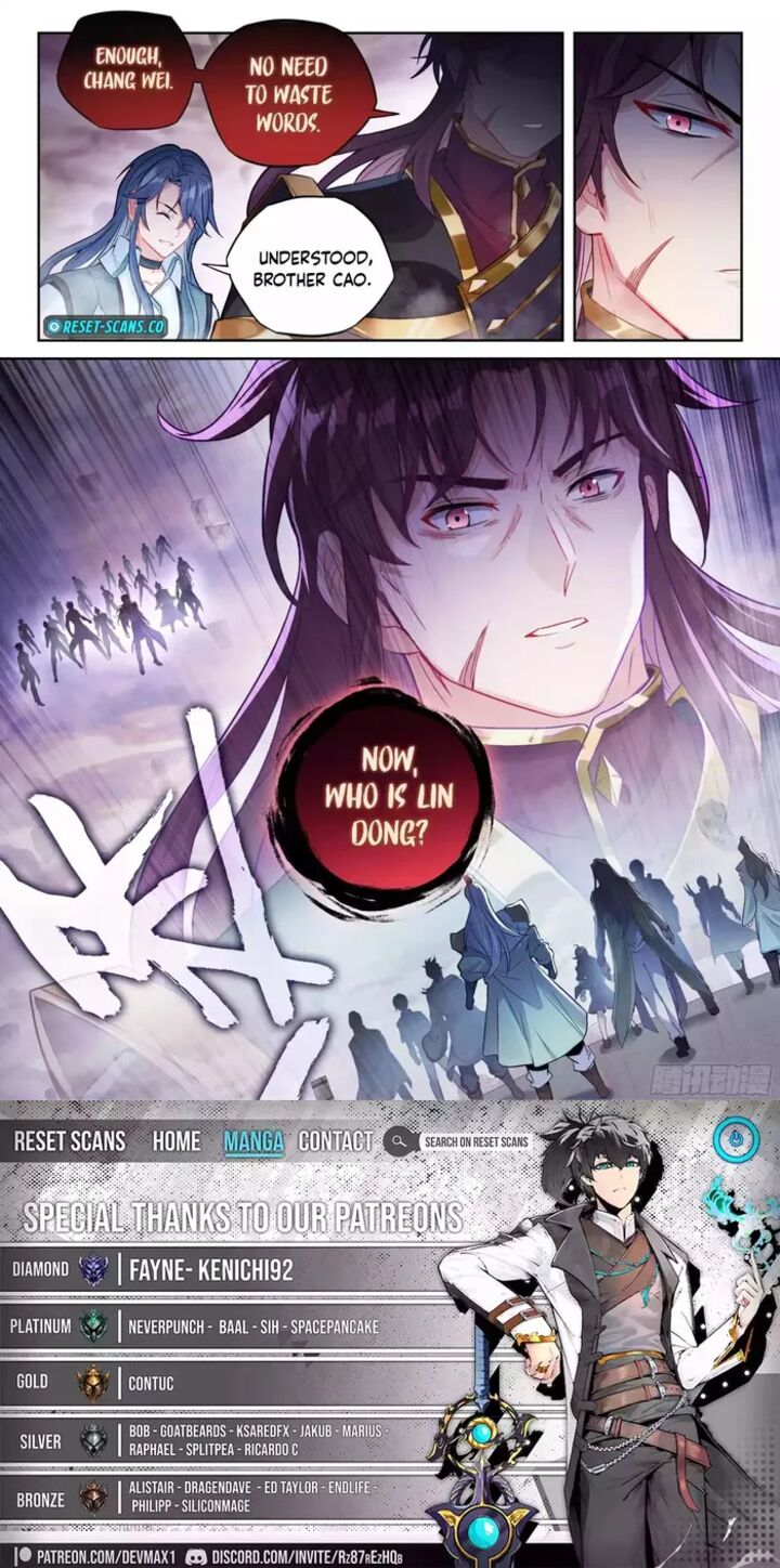Wu Dong Qian Kun 236 16