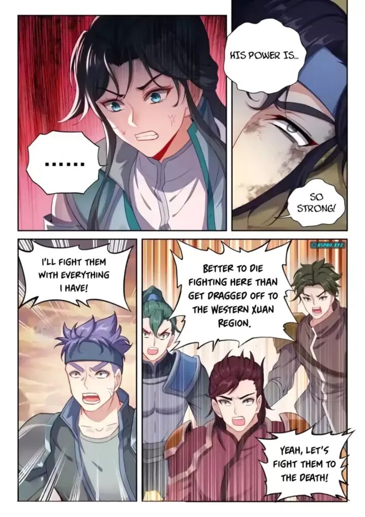 Wu Dong Qian Kun 237 12