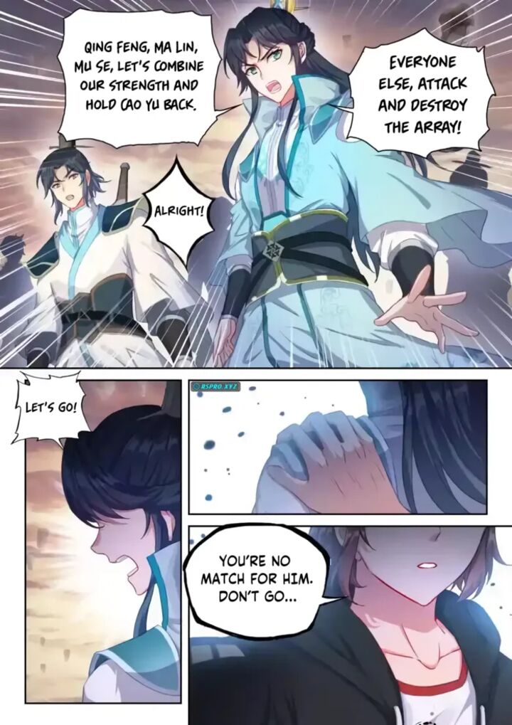 Wu Dong Qian Kun 237 13
