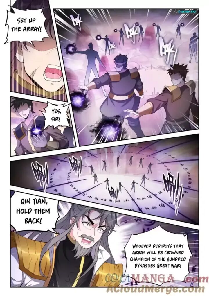 Wu Dong Qian Kun 237 4