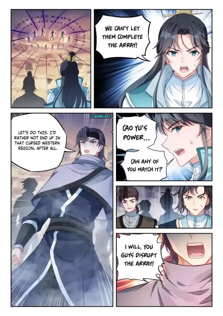 Wu Dong Qian Kun 237 9