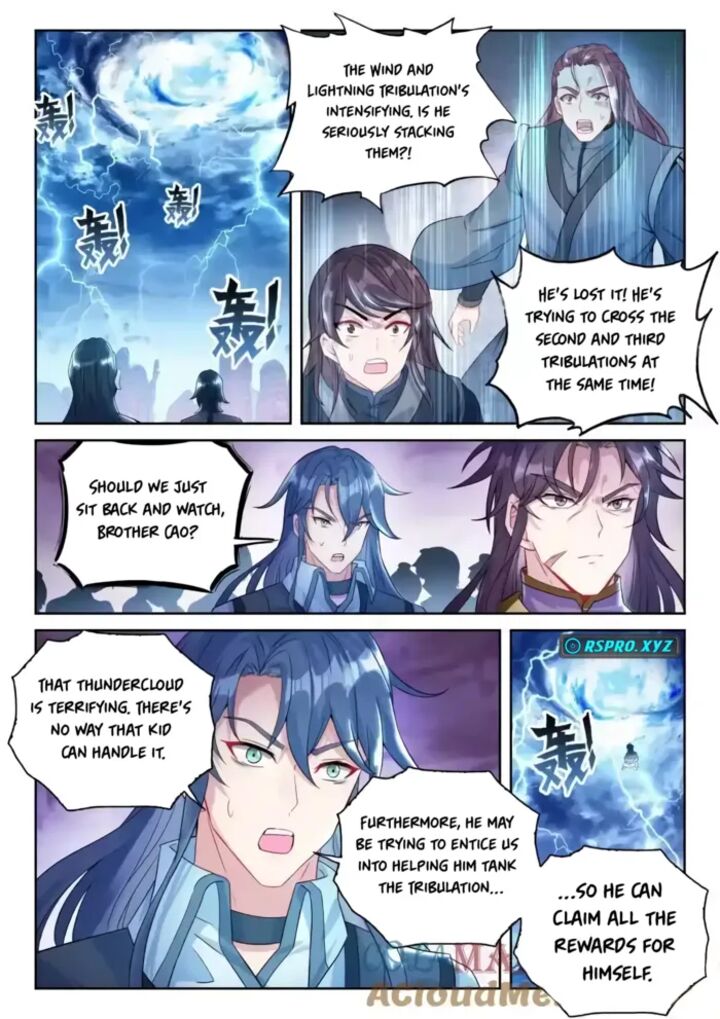 Wu Dong Qian Kun 238 10