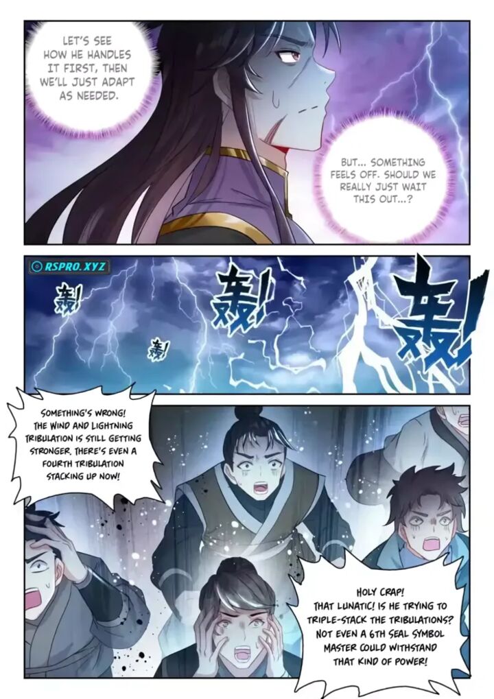 Wu Dong Qian Kun 238 11