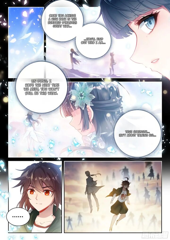 Wu Dong Qian Kun 240 12