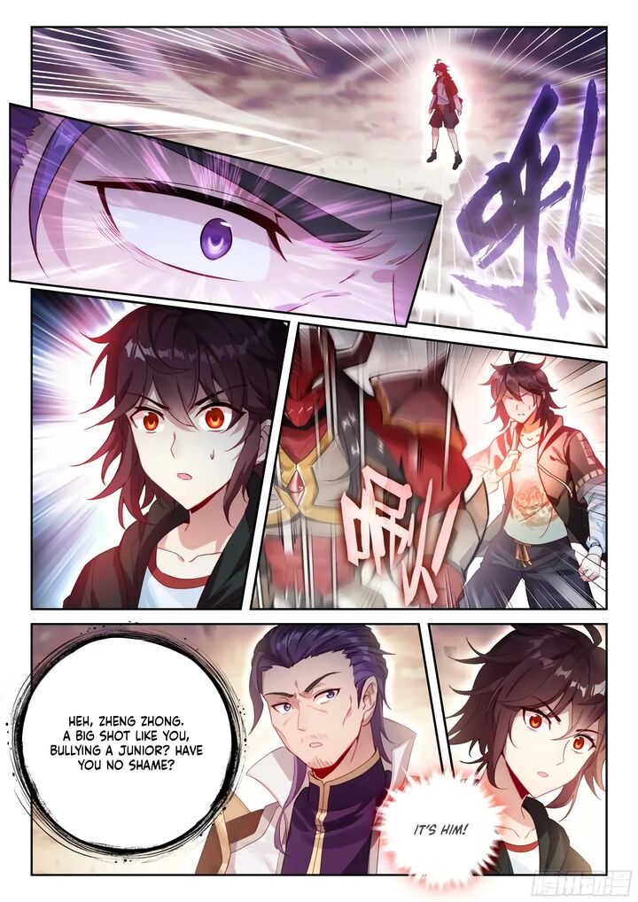Wu Dong Qian Kun 240 3