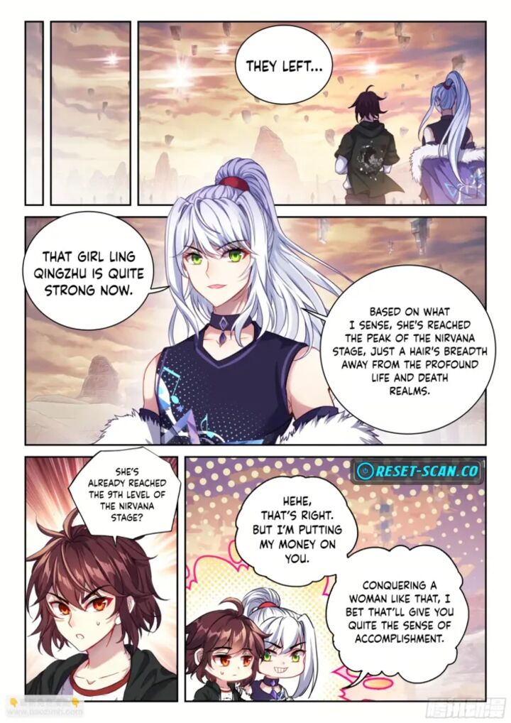 Wu Dong Qian Kun 241 10