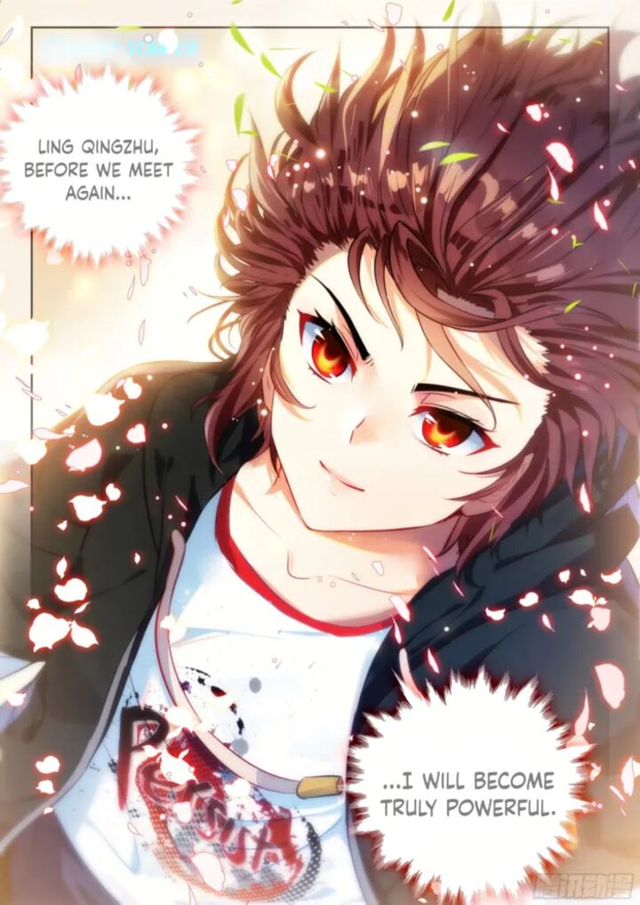 Wu Dong Qian Kun 241 12