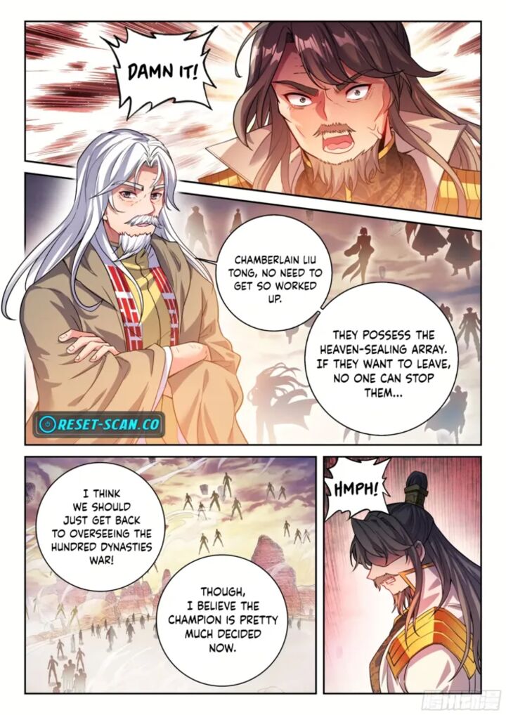 Wu Dong Qian Kun 241 2